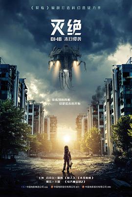 蓝光原盘转码参数对比画面